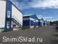 охлаждаемый склад в аренду
